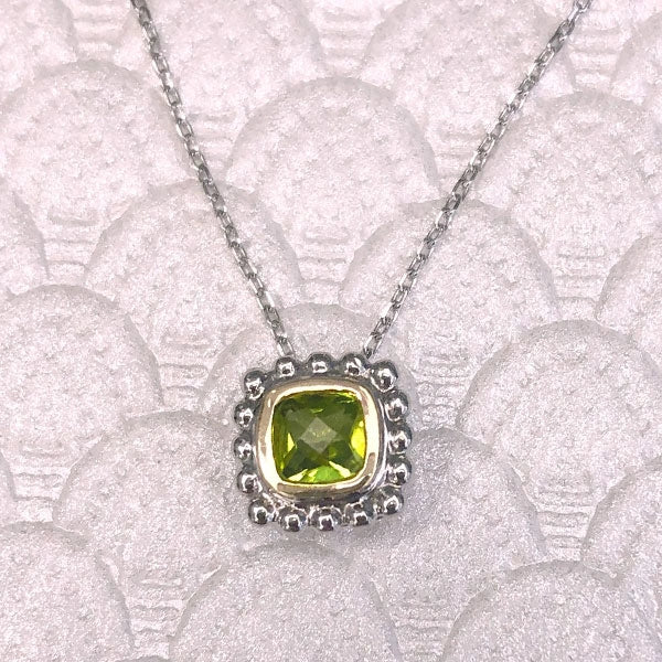 Peridot Collection At Hustedt Jewelers